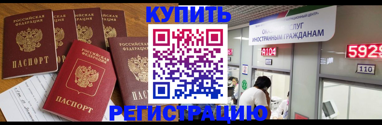 форма 3 в Кабардино-Балкарии